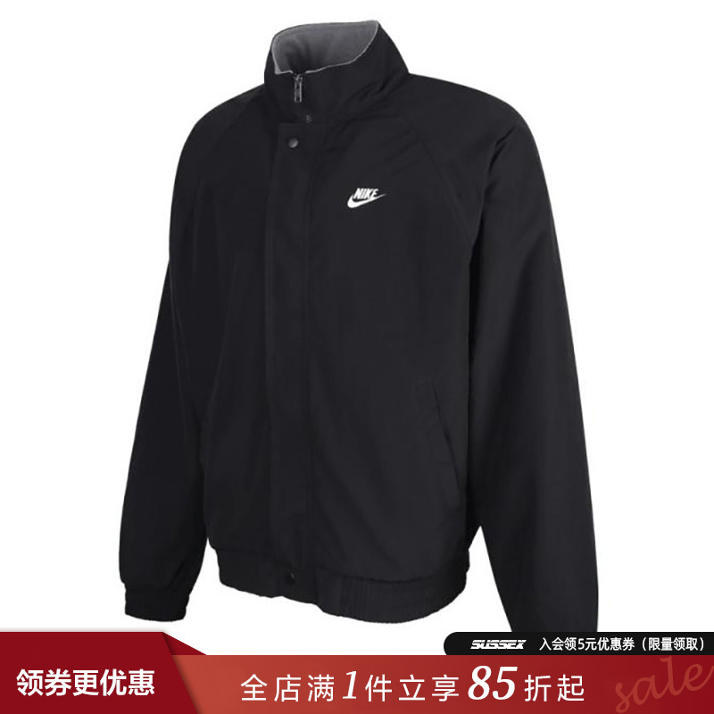 nike耐克运动休闲夹克外套
