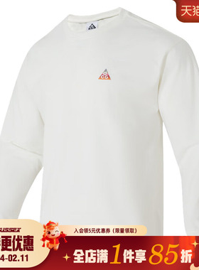 nike耐克春季男子ACG户外 CNY运动休闲圆领长袖T恤IQ3713-133