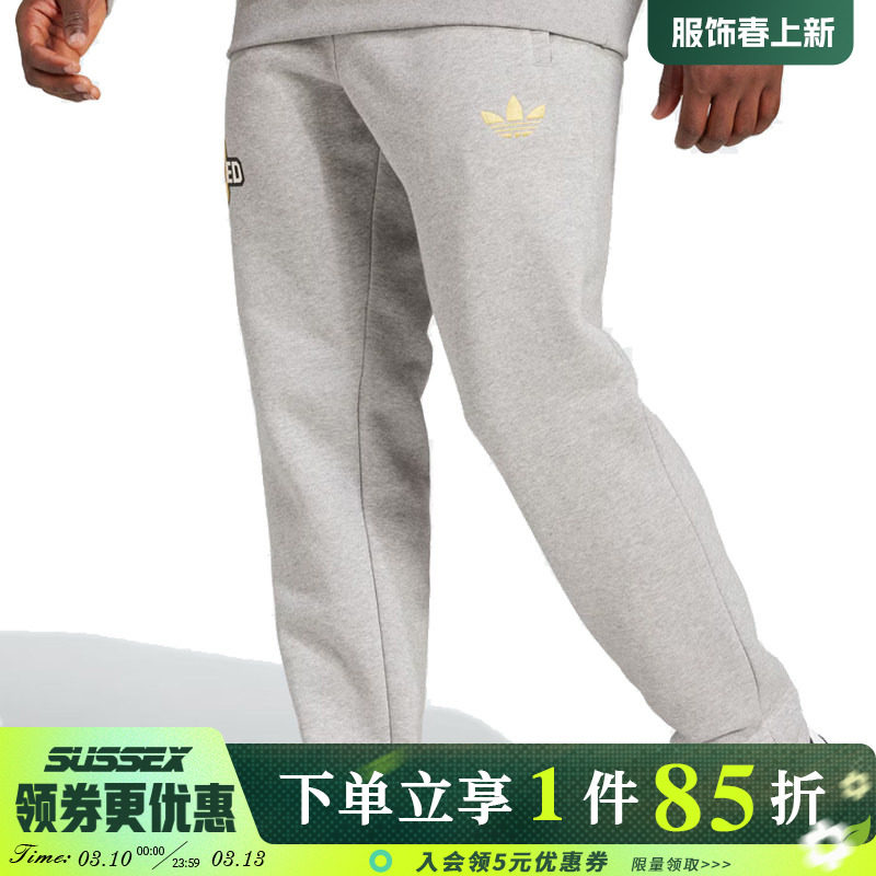 阿迪达斯春季男子曼联足球运动训练休闲长裤JF0367