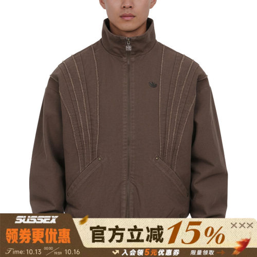 阿迪达斯运动休闲夹克外套