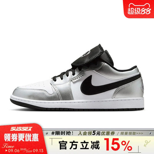 nike耐克运动鞋休闲鞋