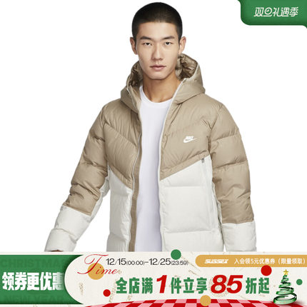 nike耐克冬季男子运动休闲连帽羽绒服外套DV1132-247