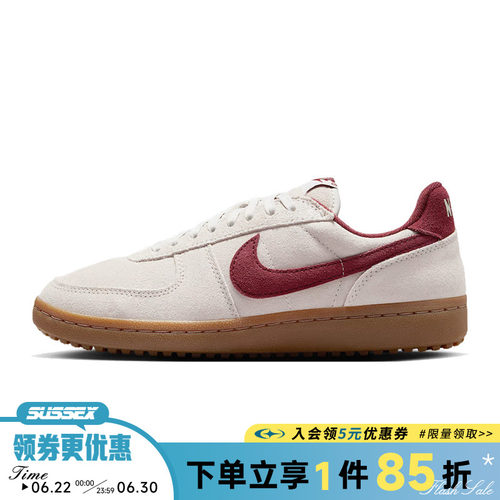 nike耐克运动鞋休闲鞋