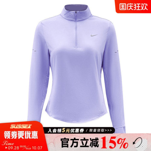 nike耐克运动训练休闲T恤