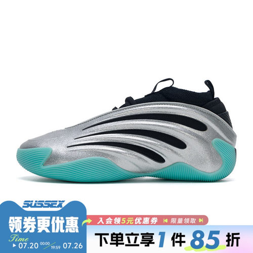 阿迪达斯运动鞋休闲鞋