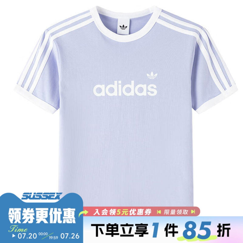 阿迪达斯运动训练休闲T恤