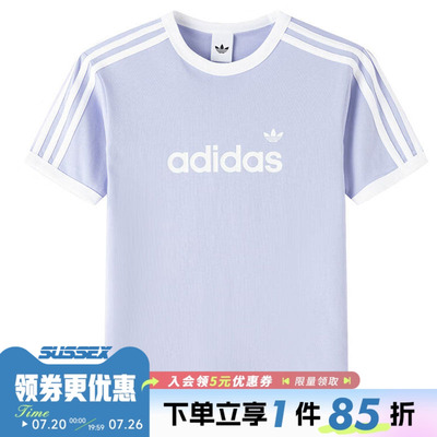 阿迪达斯运动训练休闲T恤