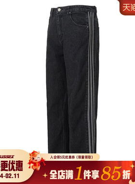 阿迪达斯三叶草春季男子运动休闲长裤KD1497