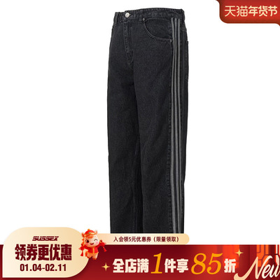 阿迪达斯运动休闲长裤