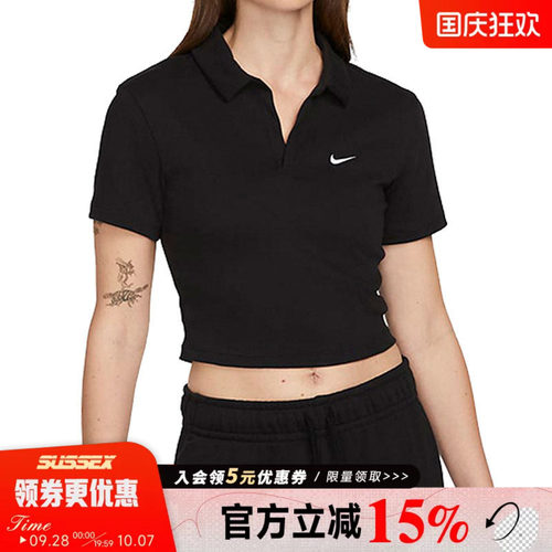 nike耐克运动训练休闲T恤