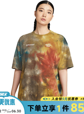 nike耐克夏季女子运动休闲圆领短袖T恤II0462-289