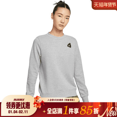 nike耐克运动休闲卫衣