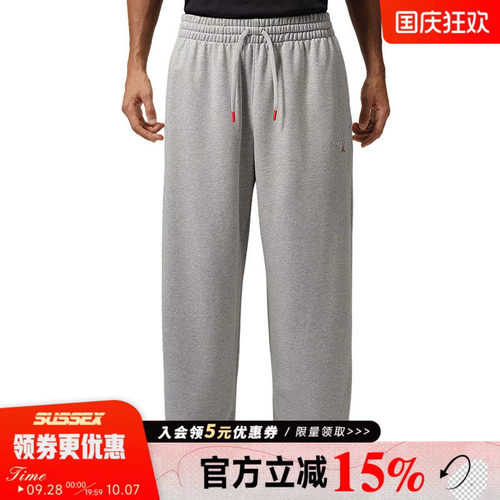 nike耐克运动休闲长裤