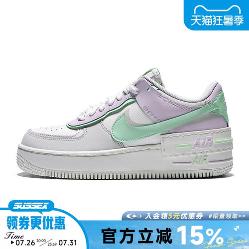 nike耐克运动鞋休闲鞋