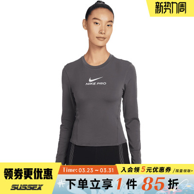 nike耐克运动训练休闲T恤