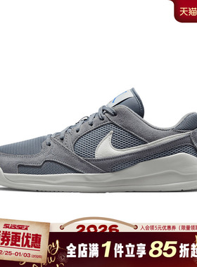 nike耐克冬季男鞋JORDAN CMFT ERA运动鞋训练篮球鞋HJ6777-005