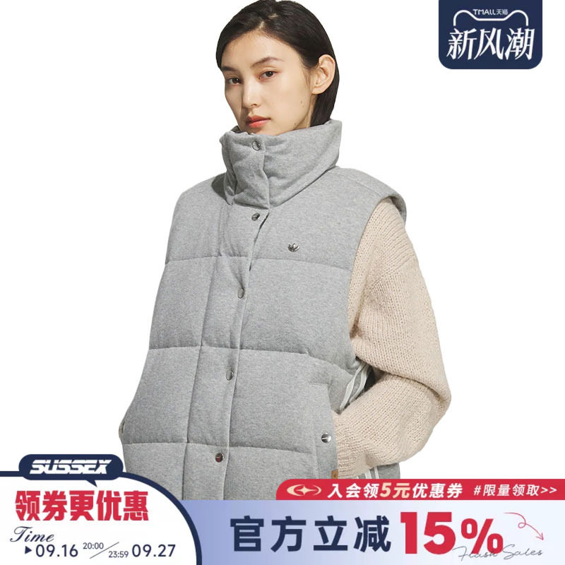 阿迪达斯运动休闲羽绒服