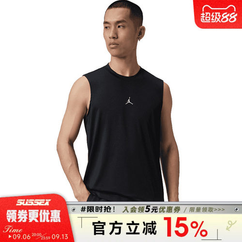 nike耐克运动训练休闲T恤