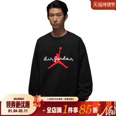 nike耐克运动休闲卫衣