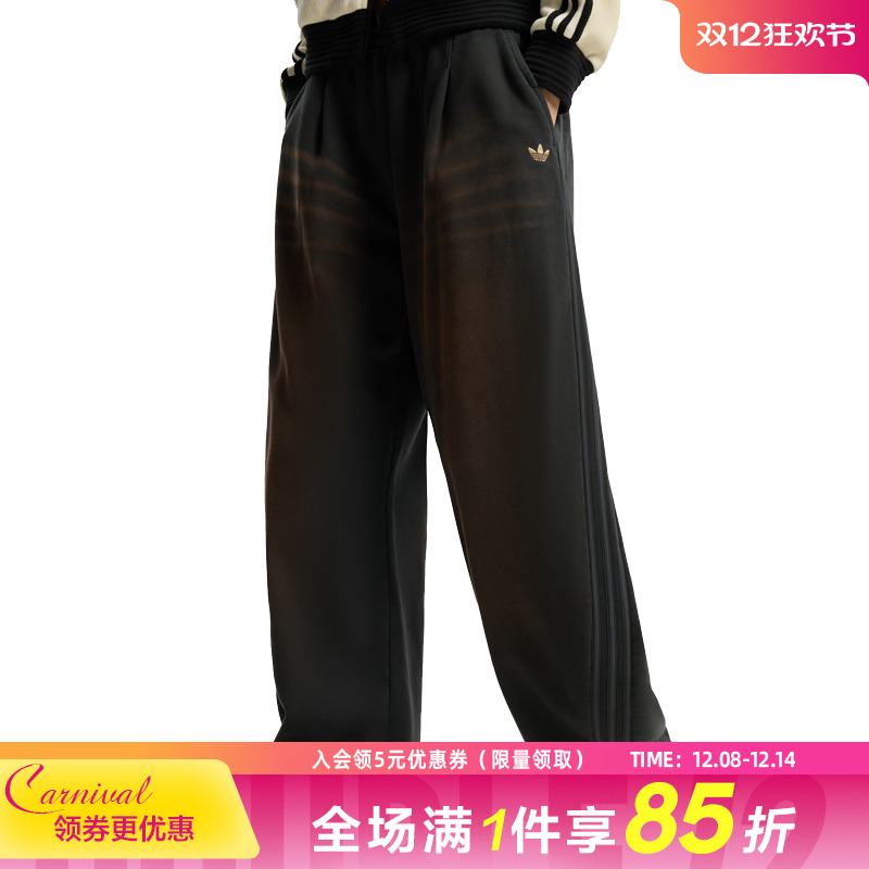 阿迪达斯运动休闲长裤
