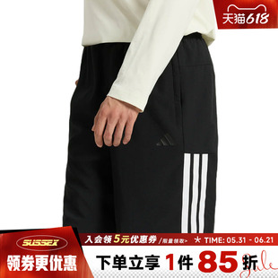 阿迪达斯夏季男子运动休闲五分裤短裤KC2881