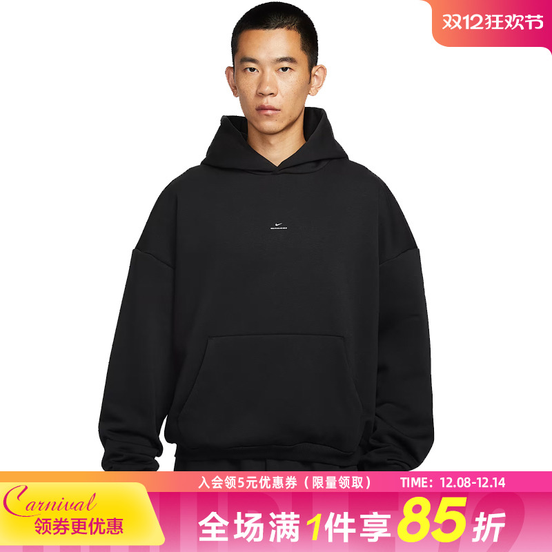 nike耐克运动休闲卫衣