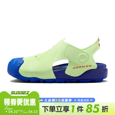 nike耐克运动休闲童鞋