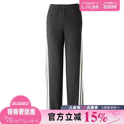 阿迪达斯运动休闲长裤