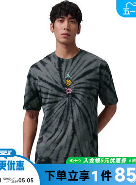 nike耐克夏季男子JORDAN运动休闲圆领短袖T恤IF3158-068