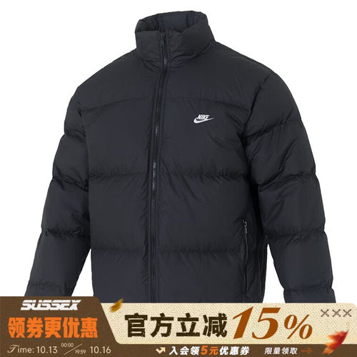 nike耐克运动休闲羽绒服