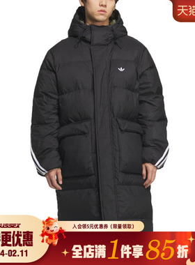 阿迪达斯三叶草冬季男子运动休闲连帽羽绒服外套KC2564