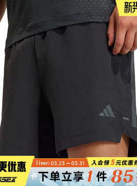阿迪达斯春季男子运动休闲五分裤短裤KD0353