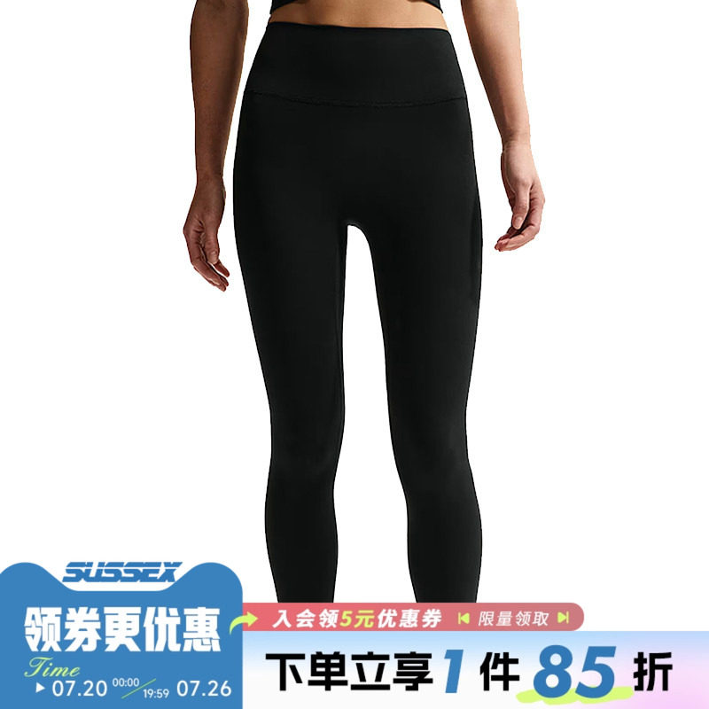 nike耐克夏季女子运动休闲紧身裤长裤II5234-010