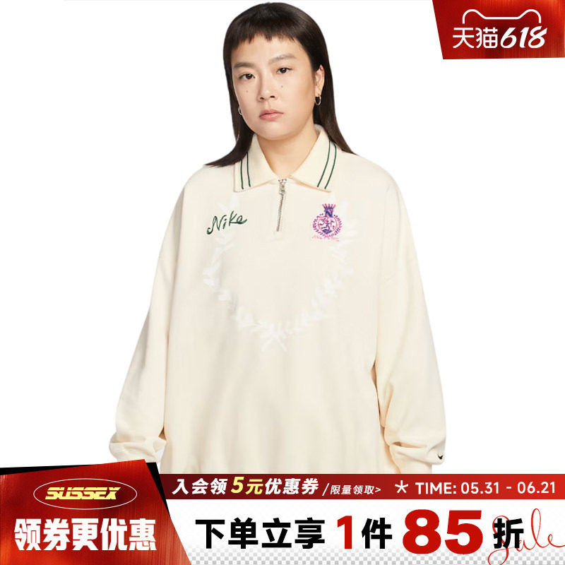 nike耐克春季女子运动休闲长袖T恤POLO衫IQ3943-110