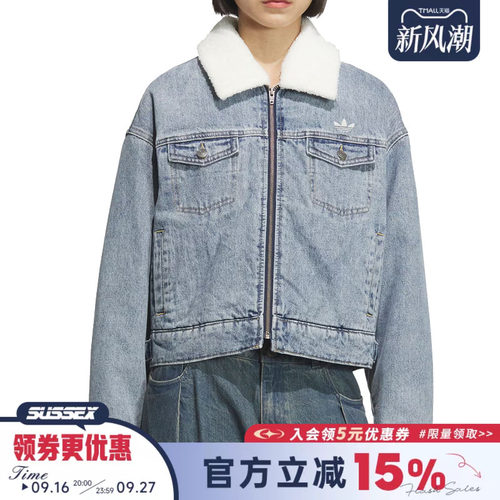 阿迪达斯运动休闲棉服