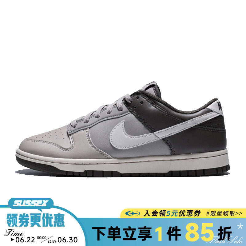 nike耐克夏季男鞋DUNK运动鞋休闲鞋板鞋HF5441-009