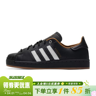 休闲鞋 阿迪达斯三叶草春季 男女鞋 贝壳头运动鞋 KI6590 板鞋