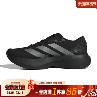 阿迪达斯春季男鞋Adizero EVO SL WOVEN运动鞋训练跑步鞋KI6901