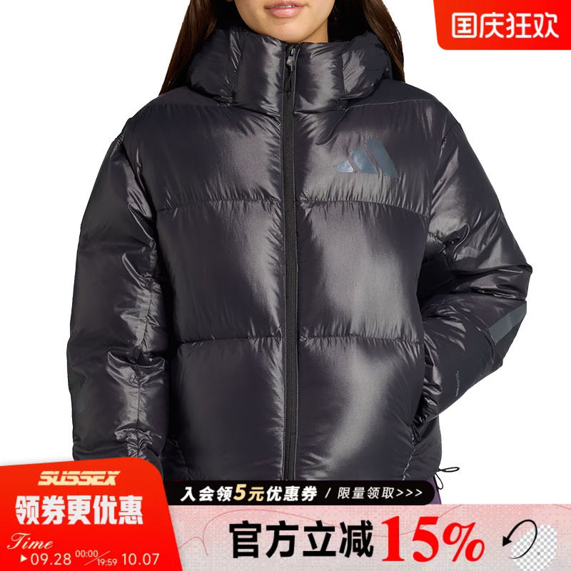 阿迪达斯运动休闲羽绒服