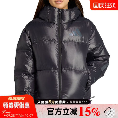 阿迪达斯运动休闲羽绒服