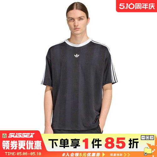 阿迪达斯运动训练休闲T恤