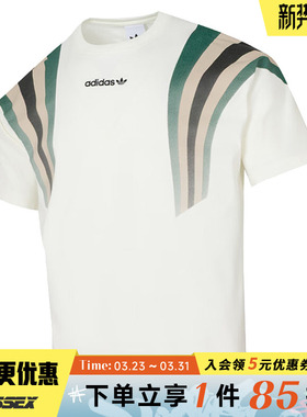 阿迪达斯三叶草春季男子运动休闲圆领短袖T恤KW2016