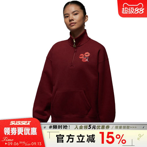 nike耐克运动休闲卫衣