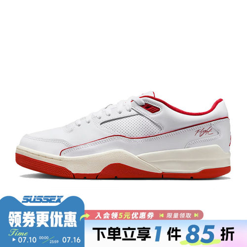 nike耐克运动鞋休闲鞋