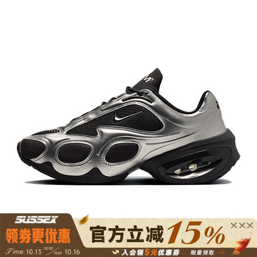 nike耐克运动训练跑步鞋