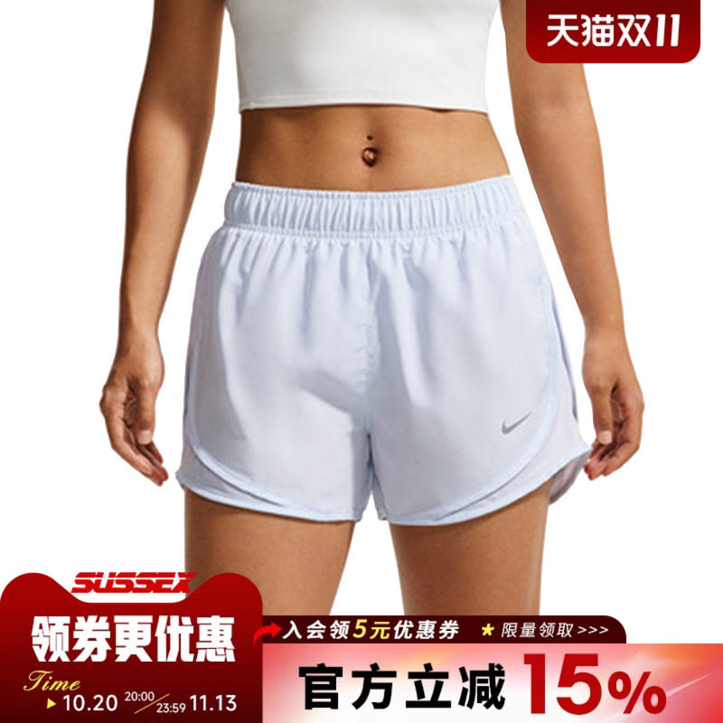 nike耐克运动休闲短裤