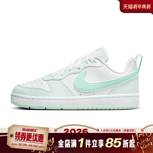 BOROUGH运动鞋 COURT 休闲鞋 板鞋 100 nike耐克春季 FZ3539 大童鞋