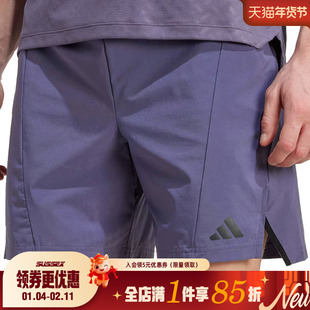 阿迪达斯夏季男子运动休闲五分裤短裤JX3306