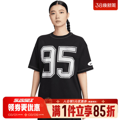 nike耐克运动训练休闲T恤