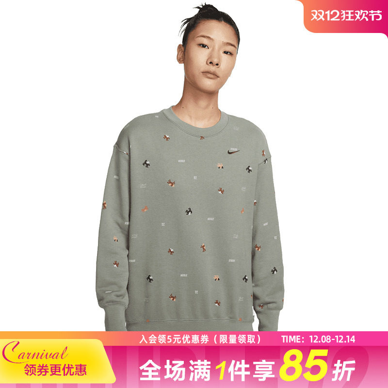 nike耐克运动休闲卫衣